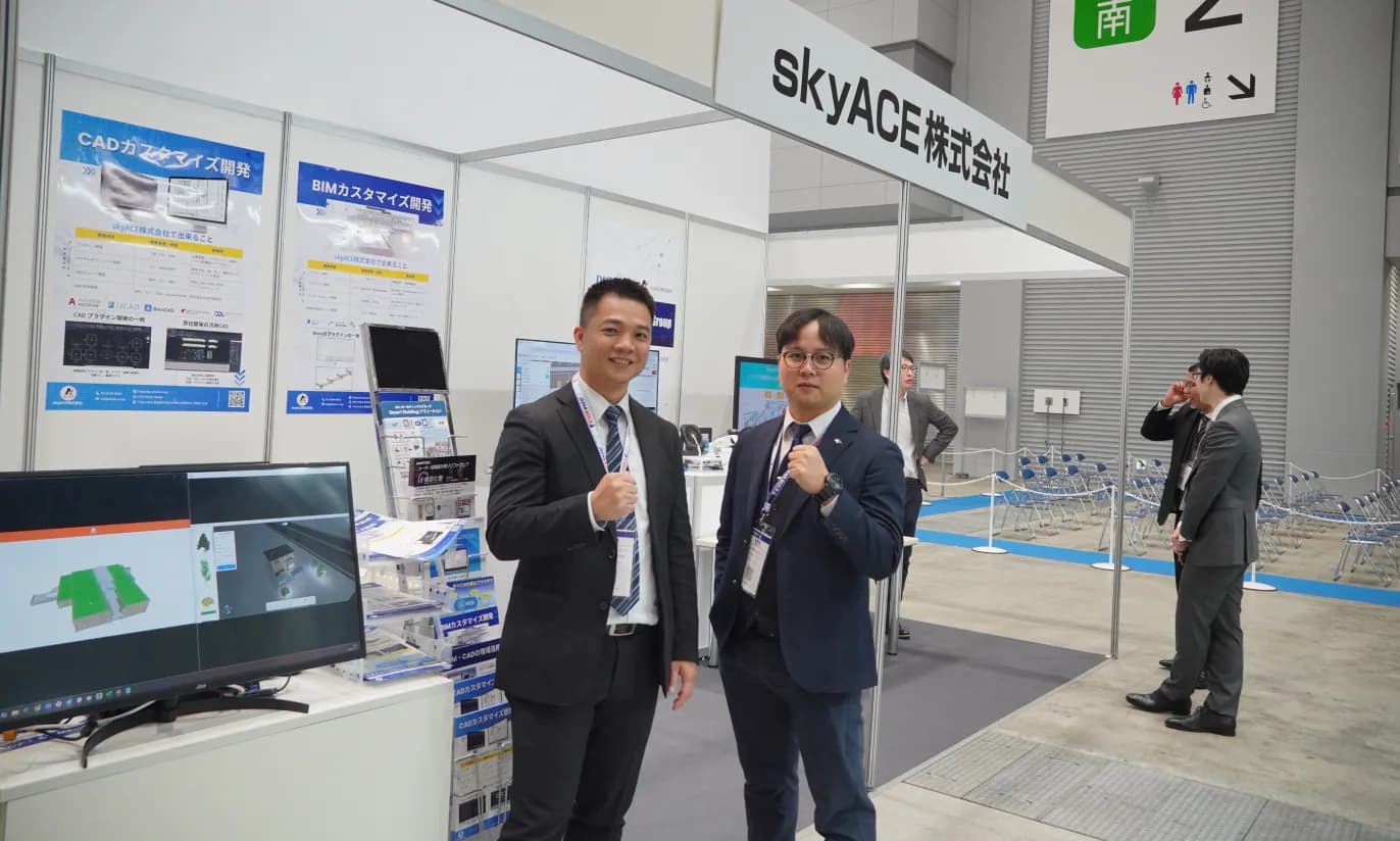 建設に関する深い知識を持っているコンサルティング専門家のチーム